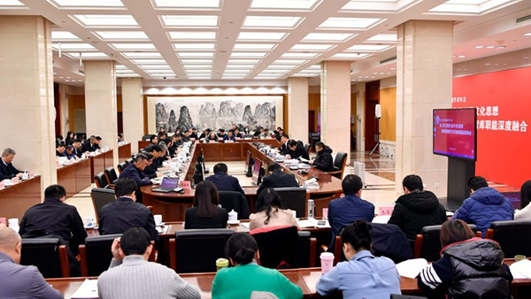 2023年新華社新聞學術年會召開，主題為“深入學習貫徹習近平文化思想，加快推進喉舌耳目智庫職能深度融合”